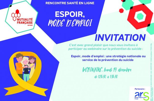 Invitation